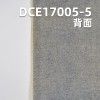 全棉右斜红边牛仔布 14.8oz 29/30" DCE17005-5