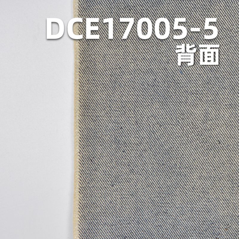 全棉右斜紅邊牛仔布 14.8oz 29/30" DCE17005-5