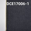 特价 全棉红边牛仔布 30/31” 13.5oz DCE17006-1