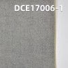 特价 全棉红边牛仔布 30/31” 13.5oz DCE17006-1