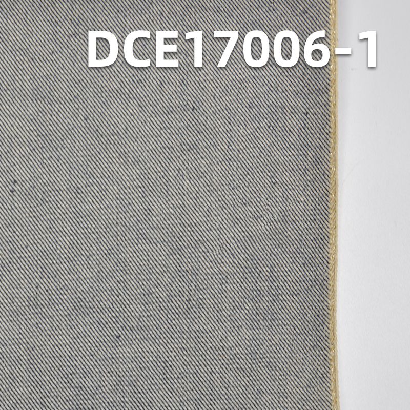 特价 全棉红边牛仔布 30/31” 13.5oz DCE17006-1