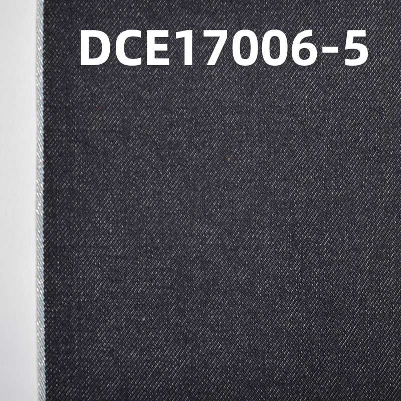 特价 全棉红边牛仔布 13.8oz 31/32”  DCE17006-5