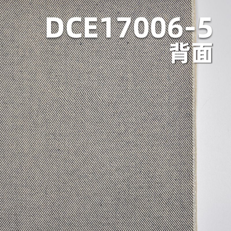 特價 全棉紅邊牛仔布 13.8oz 31/32”  DCE17006-5