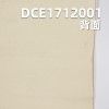 全棉左斜紅邊牛仔布  18/19" DCE1712001