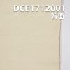 全棉左斜红边牛仔布  18/19" DCE1712001