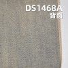 特价 99%棉1%氨纶右斜牛仔布 12oz 42/43” DS1468A