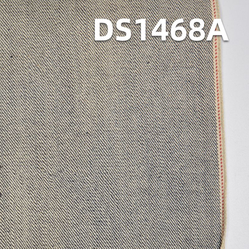 特價 99%棉1%氨綸右斜牛仔布 12oz 42/43” DS1468A