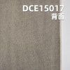 全棉右斜红边牛仔布 12.7oz 30/31" DCE15017