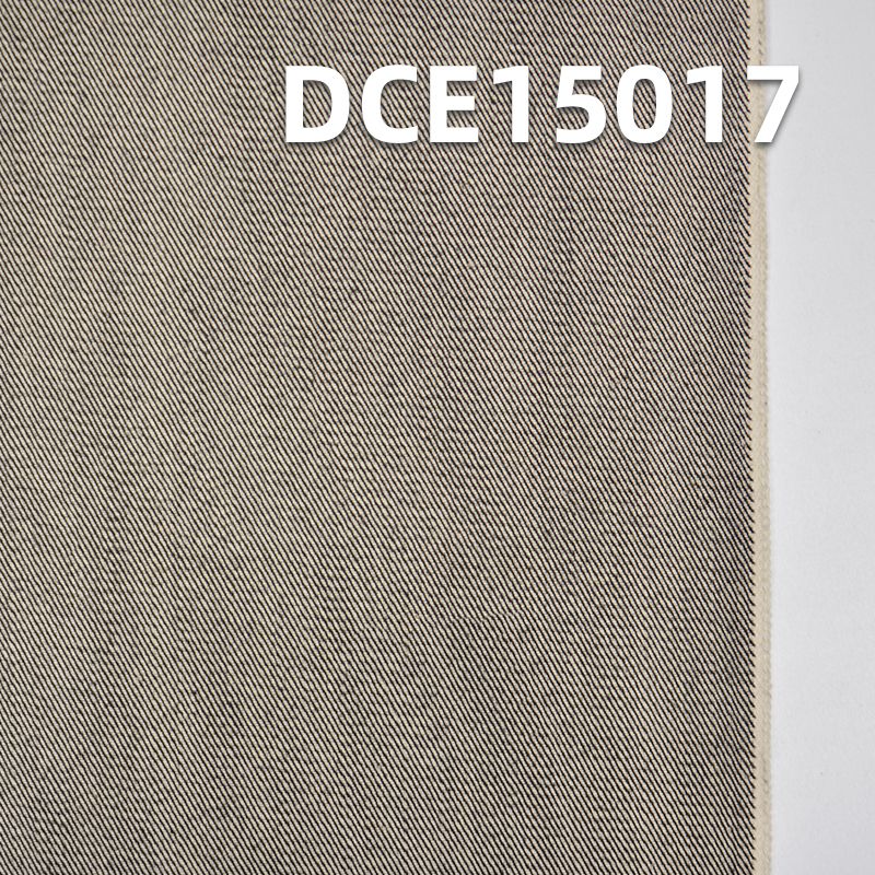 全棉右斜紅邊牛仔布 12.7oz 30/31" DCE15017