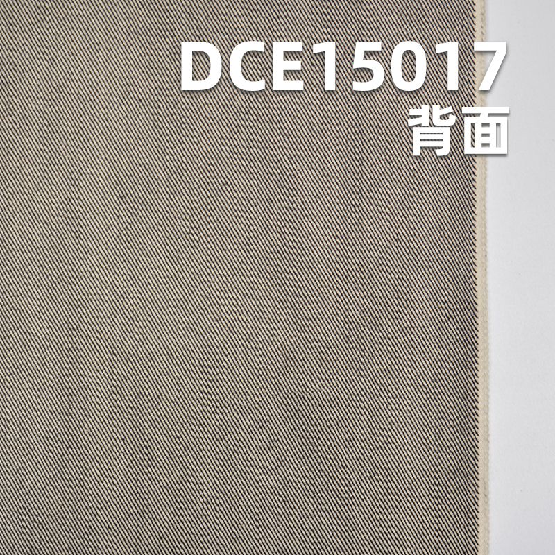 全棉右斜紅邊牛仔布 12.7oz 30/31" DCE15017