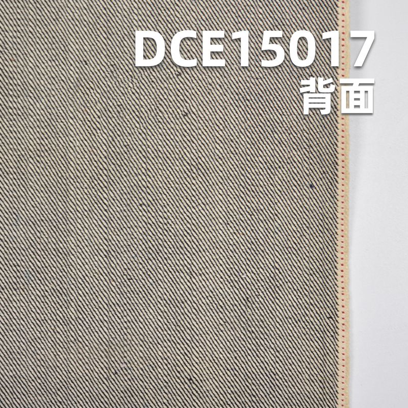 全棉右斜紅邊牛仔布 32/33” 14.8 DCE15017 #430-黑牛紅白邊