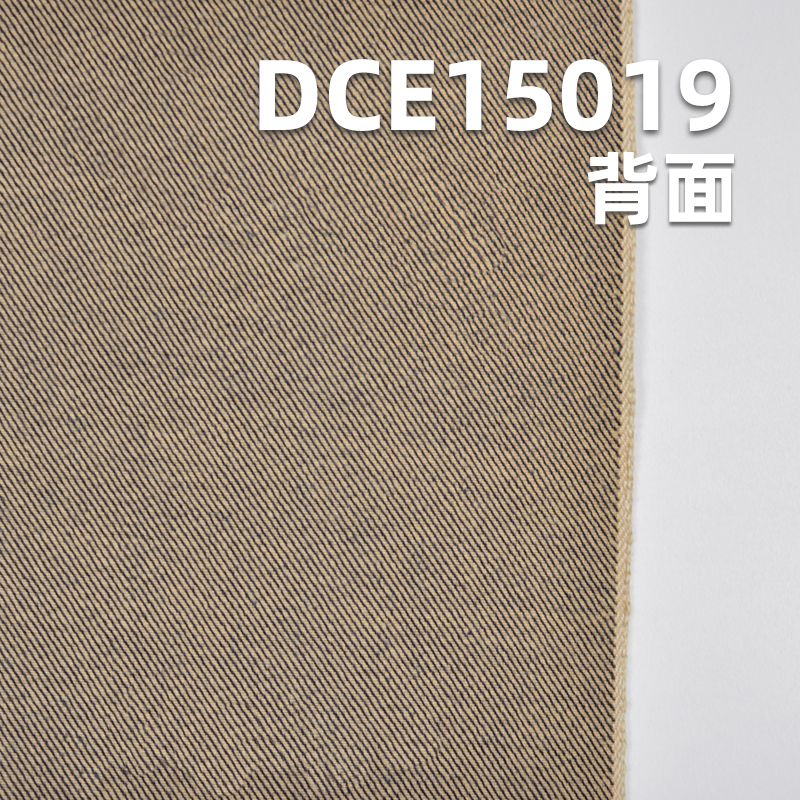 全棉红边牛仔布|12安士(oz) 梭织右斜牛仔布|赤耳丹宁|牛仔裤 裙子 外套面料