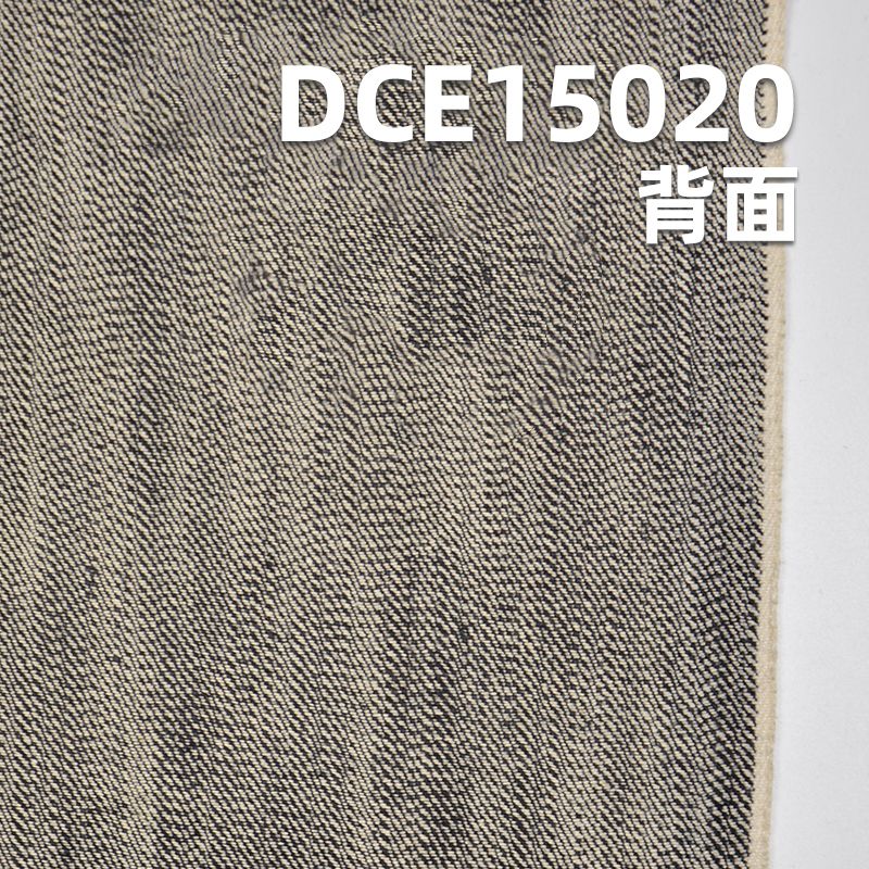 全棉红边牛仔布|15.9安士(oz) 秋冬厚款牛仔布|赤耳丹宁|潮牌牛仔裤 外套夹克面料