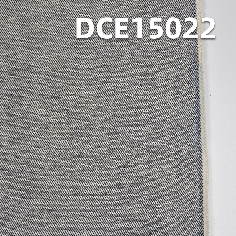 全棉右斜紅邊牛仔布 12.6oz 31/32” DCE15022