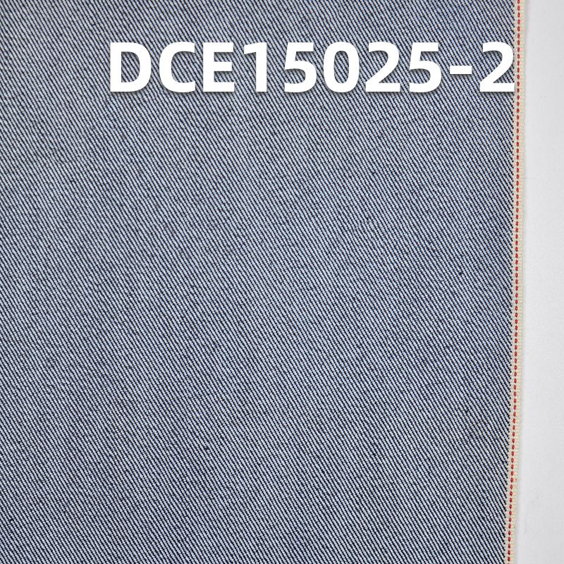 全棉紅邊牛仔布 10.6oz 30/31" DCE15025-2