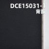 全棉斜纹红边牛仔布 10.9oz 34/35" DCE15031-1