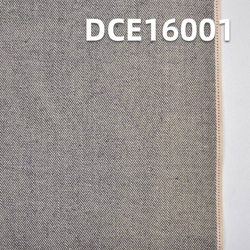 全棉右斜紅邊牛仔布 12.9oz 32/33” DCE16001