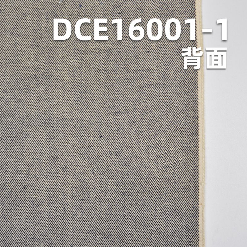 全棉红边牛仔布|12.6安士(oz) 梭织右斜牛仔布|赤耳丹宁|牛仔裤 裙子 外套面料
