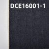 全棉右斜红边牛仔布 12.6oz 32/33” DCE16001-1