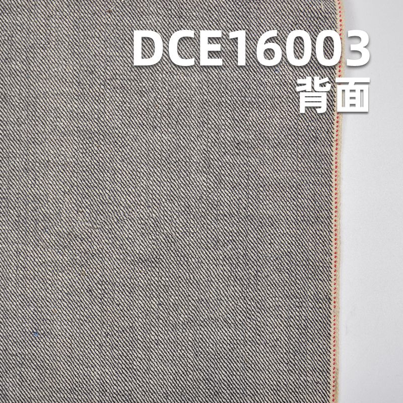 全棉红边牛仔布|12.6安士(oz) 梭织斜纹牛仔布|赤耳丹宁|牛仔裤 裙子 外套面料
