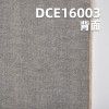 全棉斜纹红边牛仔布 12.6oz 30/33" DCE16003