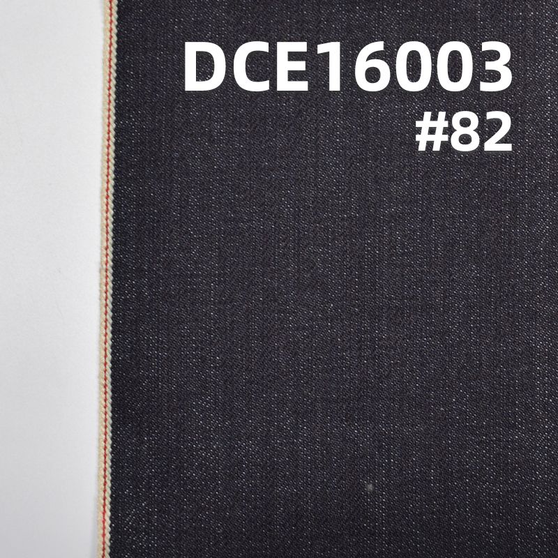 全棉斜紋紅邊牛仔布 12.6oz 30/33" DCE16003