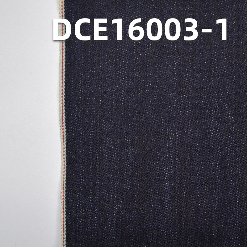 全棉斜紋紅邊牛仔布 14.6oz 30/31" DCE16003-1