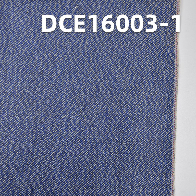 全棉斜紋紅邊牛仔布 14.6oz 30/31" DCE16003-1