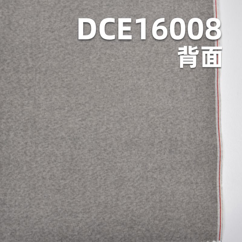 棉涤粘红边牛仔布|4.5安士(oz) 薄款丹宁牛仔布料|牛仔裙 休闲上衣面料