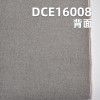 70%棉15%粘胶15%涤红边牛仔布 34/35" 4.5oz DCE16008