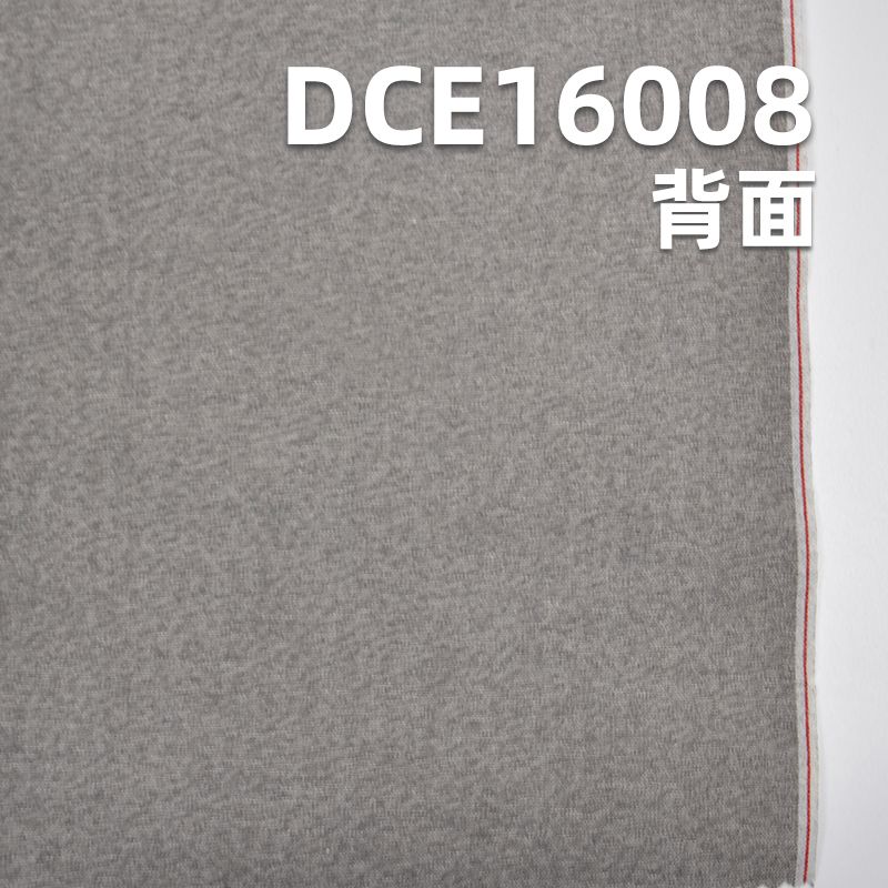 70%棉15%粘膠15%滌紅邊牛仔布 34/35" 4.5oz DCE16008