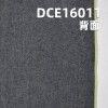 全棉红边牛仔布 8.3oz 32/33" DCE16011