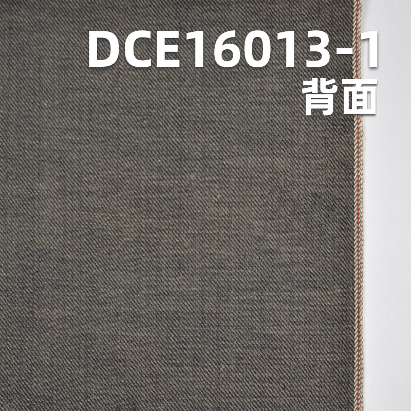 全棉红边牛仔布|11.9安士(oz)纯棉右斜丹宁牛仔布料|牛仔裤 外套 裙子面料