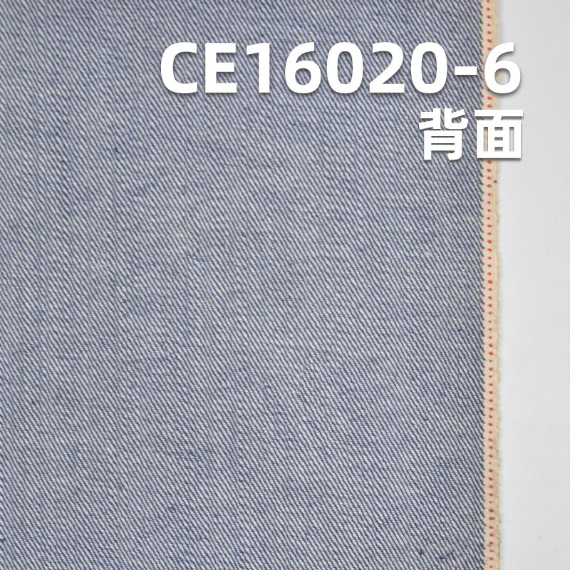 全棉右斜紅邊牛仔布 11oz 31/32” DCE16020-6