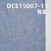 平纹红边牛仔布 39/40" 3.9oz DCE15007-11