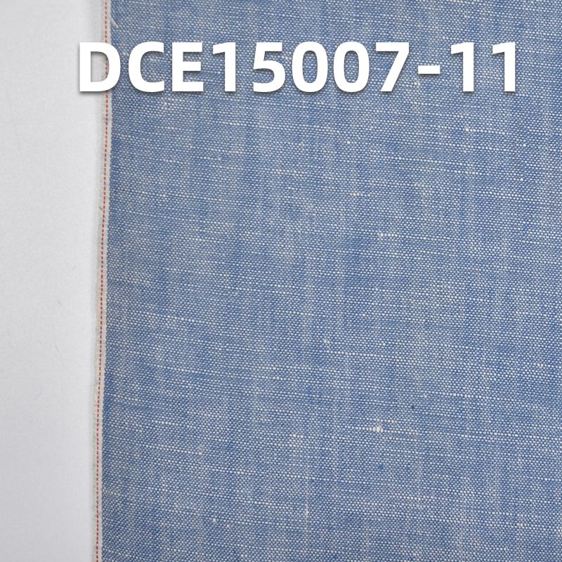 平紋紅邊牛仔布 39/40" 3.9oz DCE15007-11