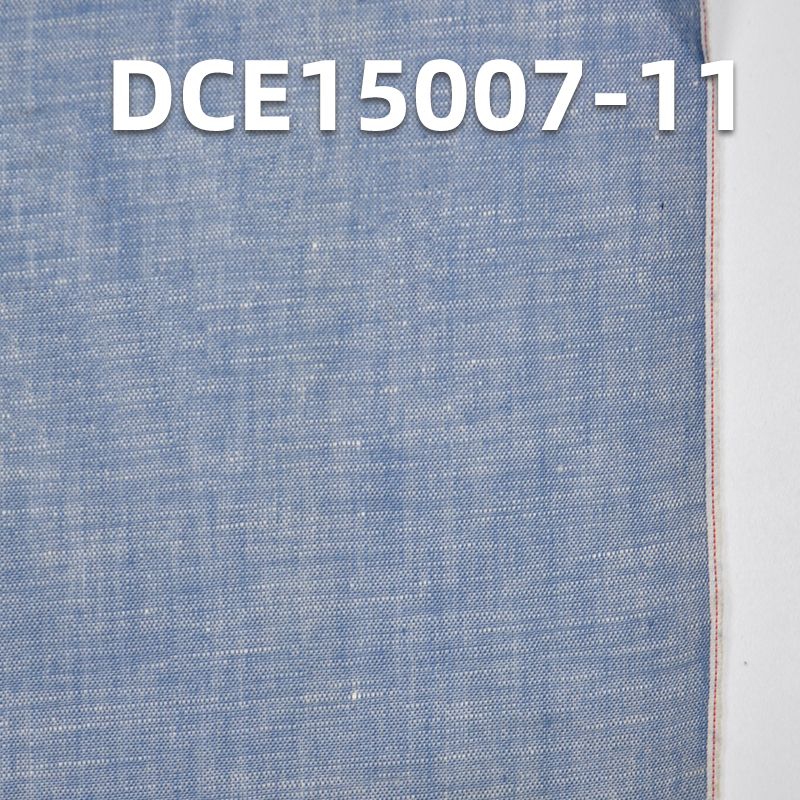 平纹红边牛仔布 39/40" 3.9oz DCE15007-11