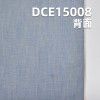 全棉红边牛仔布 4.1oz 35/36" DCE15008