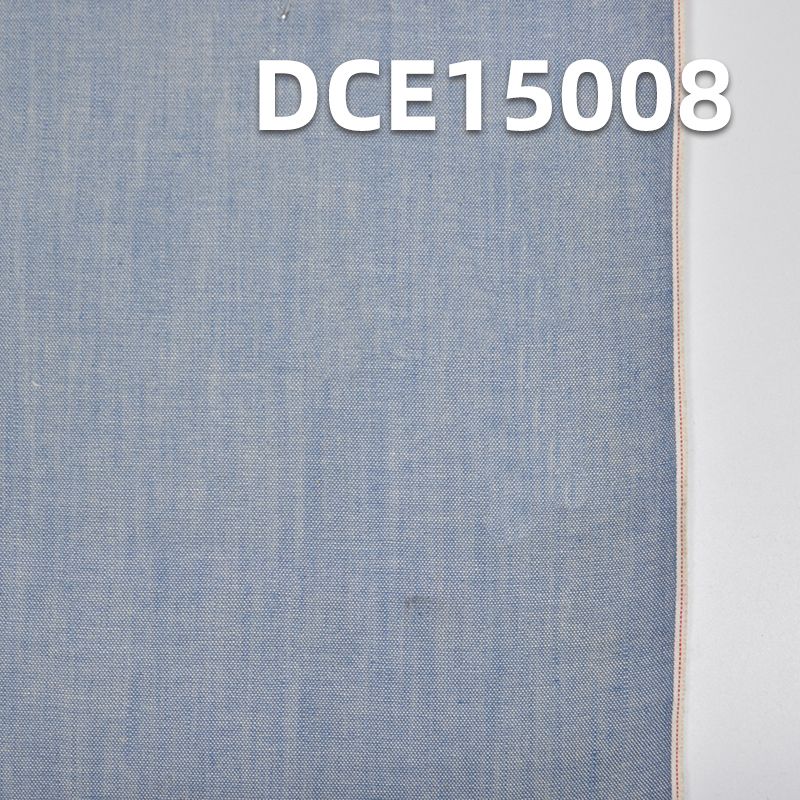 全棉紅邊牛仔布 4.1oz 35/36" DCE15008