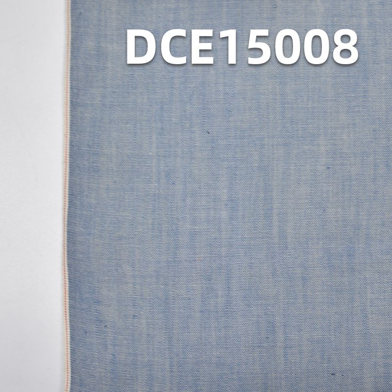 全棉紅邊牛仔布 4.1oz 35/36" DCE15008