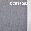 全棉红边牛仔布 4.4oz 33/36” DCE15008