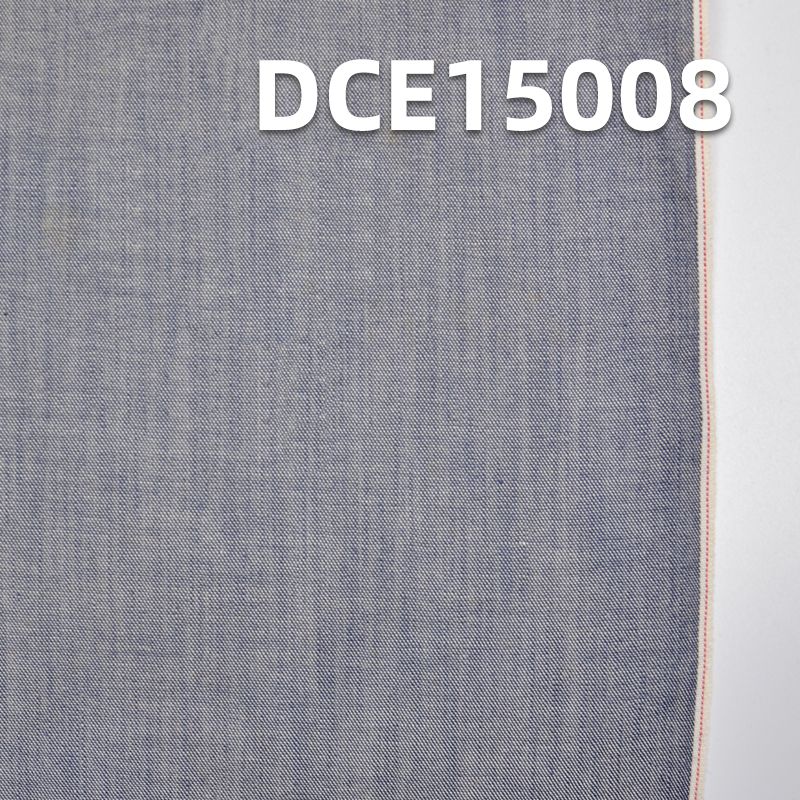 全棉紅邊牛仔布 4.4oz 33/36” DCE15008