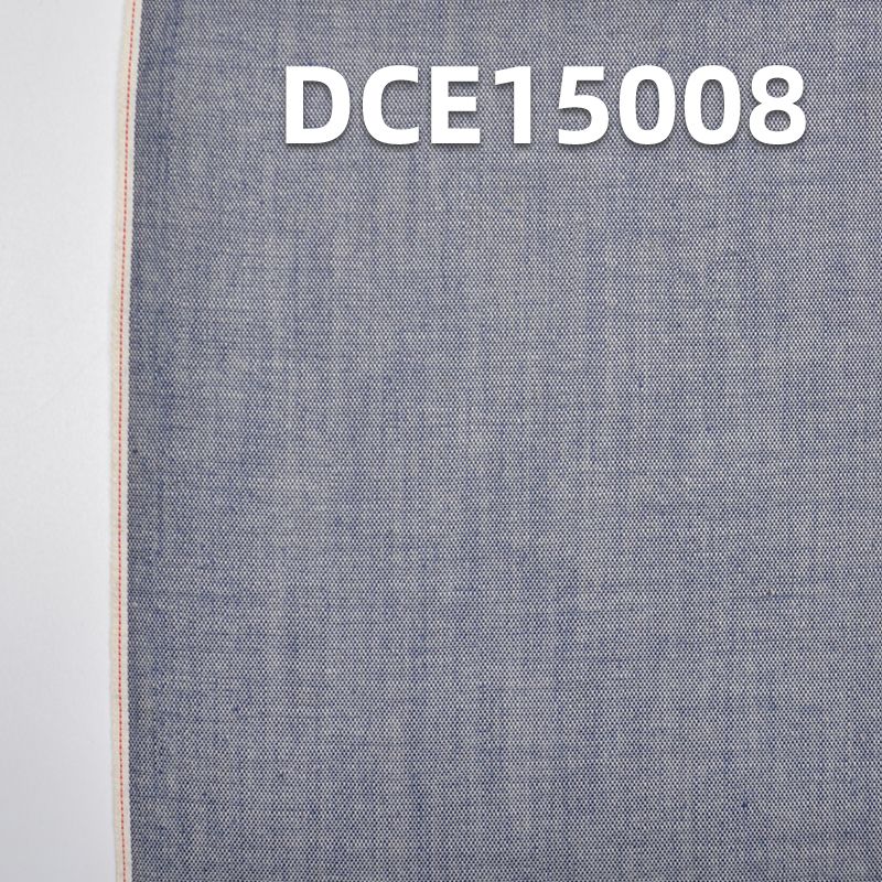 全棉红边牛仔布 4.4oz 33/36” DCE15008