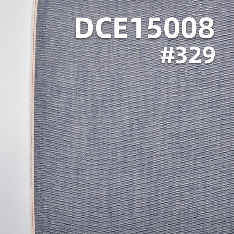 全棉紅邊牛仔布 4.4oz 33/36” DCE15008