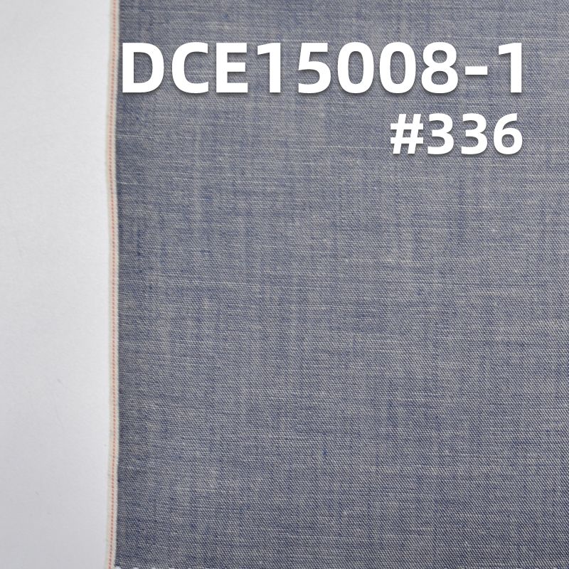 全棉红边牛仔布 4.1oz 34/35” DCE15008-1