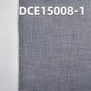 全棉红边牛仔布 4.1oz 34/35” DCE15008-1