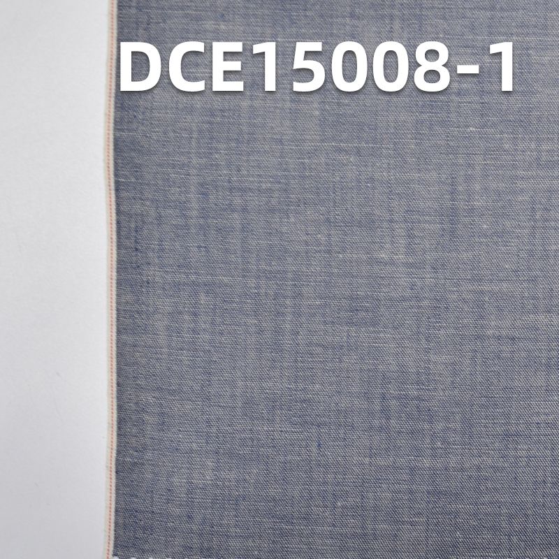 全棉红边牛仔布 4.1oz 34/35” DCE15008-1