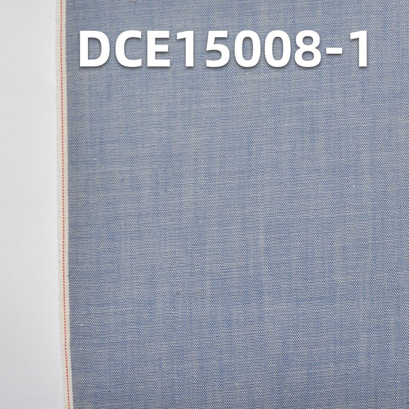 全棉红边牛仔布 4.1oz 34/37” DCE15008-1