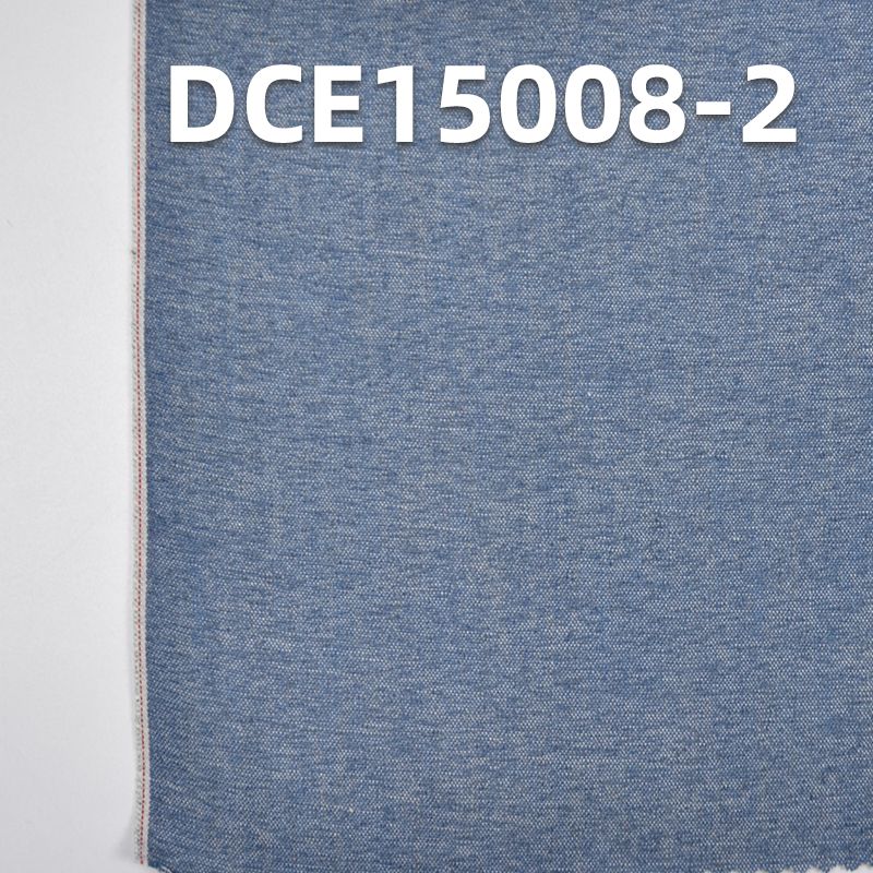 70%棉15%粘胶15涤 红边牛仔布 35/36" 4.4oz DCE15008-2 #44-浅蓝红白边