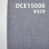 全棉红边牛仔布 4.7oz 33/34” DCE15008-2